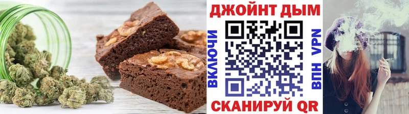 Еда ТГК конопля  кракен маркетплейс  Борзя 