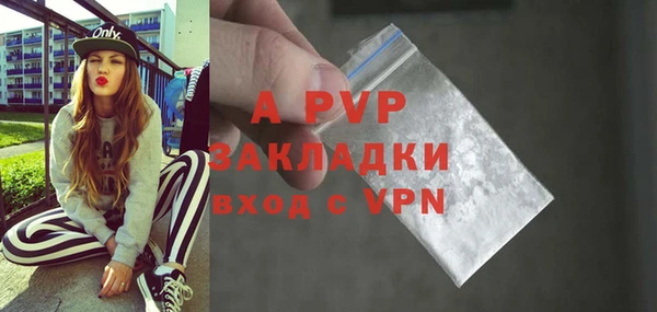 меф Ростов