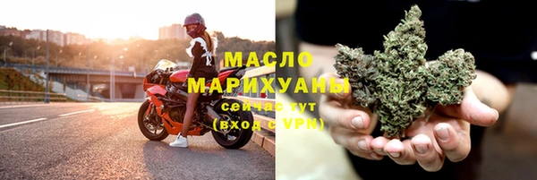 2c-b Алзамай