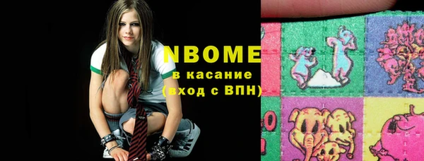 меф Ростов