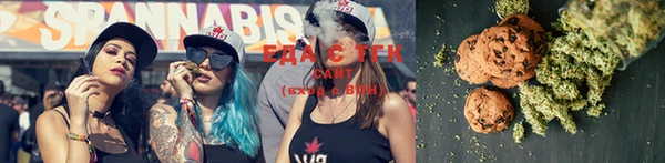 2c-b Алзамай