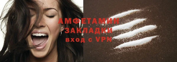 дурь Алексеевка