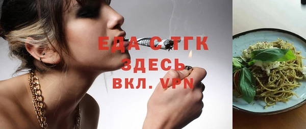 дурь Алексеевка