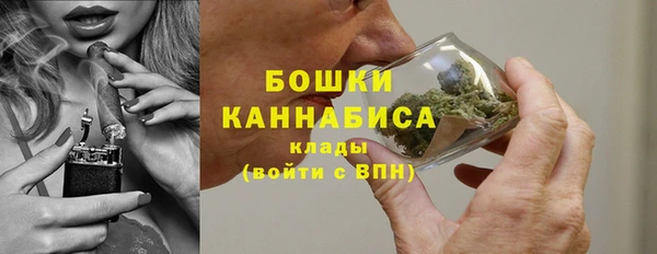 винт Россошь