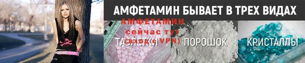 2c-b Алзамай