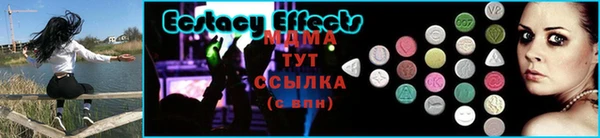 2c-b Алзамай