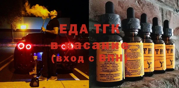 каннабис Алексин