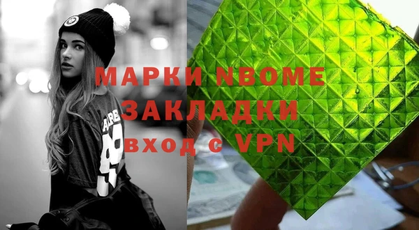 дурь Алексеевка
