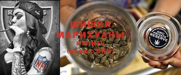 каннабис Алексин
