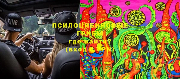 каннабис Алексин