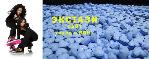 дурь Алексеевка