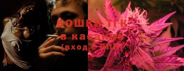 2c-b Алзамай