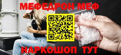 твердый Гулькевичи
