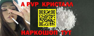 твердый Гулькевичи