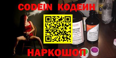 альфа пвп VHQ Гудермес