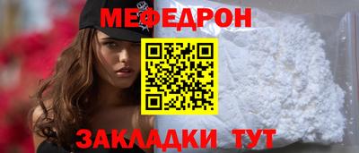 твердый Гулькевичи