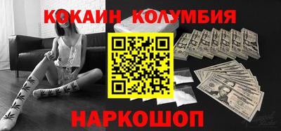 альфа пвп VHQ Гудермес