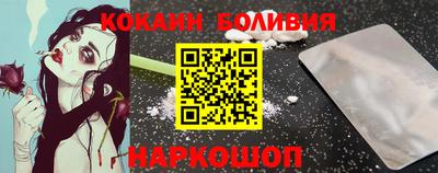 твердый Гулькевичи