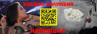 альфа пвп VHQ Гудермес