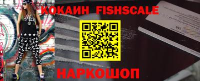 прущая мука Гуково