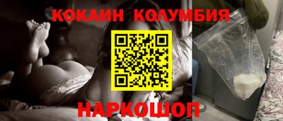 прущая мука Гуково