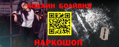 альфа пвп VHQ Гудермес
