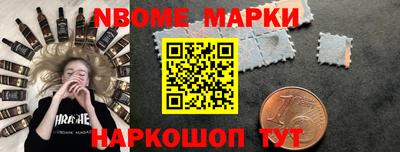 твердый Гулькевичи