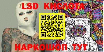 альфа пвп VHQ Гудермес