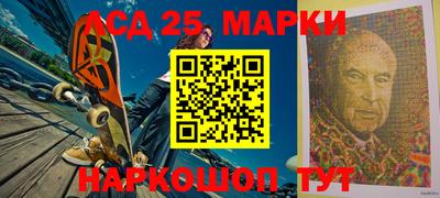 твердый Гулькевичи
