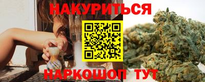 твердый Гулькевичи