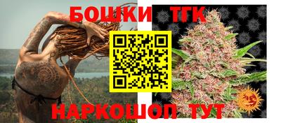 прущая мука Гуково