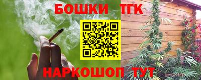 альфа пвп VHQ Гудермес