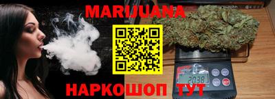 твердый Гулькевичи