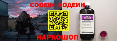 прущая мука Гуково