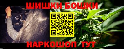 твердый Гулькевичи