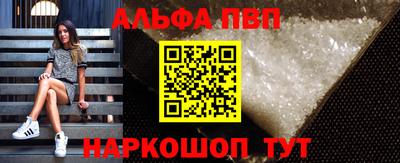 твердый Гулькевичи