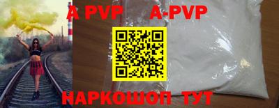 прущая мука Гуково