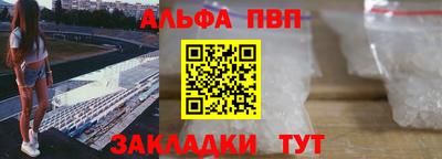 твердый Гулькевичи