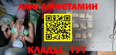 альфа пвп VHQ Гудермес