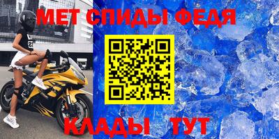 прущая мука Гуково