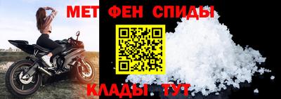 прущая мука Гуково