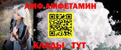 альфа пвп VHQ Гудермес