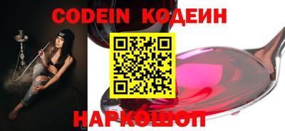 альфа пвп VHQ Гудермес