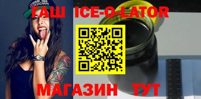 твердый Гулькевичи