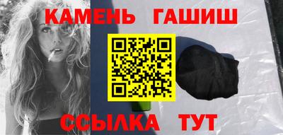 альфа пвп VHQ Гудермес