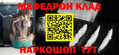 твердый Гулькевичи