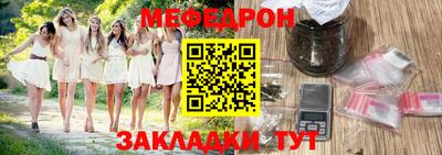 твердый Гулькевичи