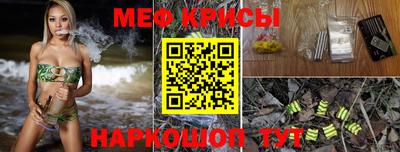 альфа пвп VHQ Гудермес