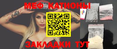 альфа пвп VHQ Гудермес