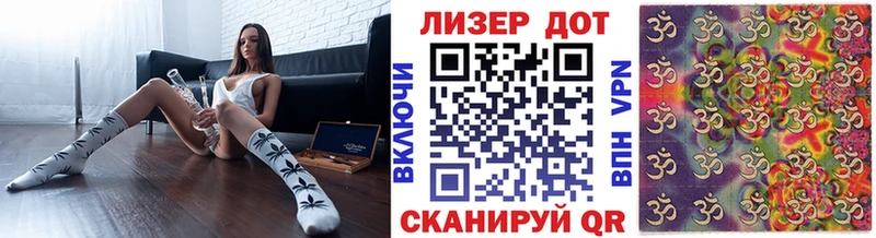 где купить наркотик  Борзя  Марки 25I-NBOMe 1,8мг 